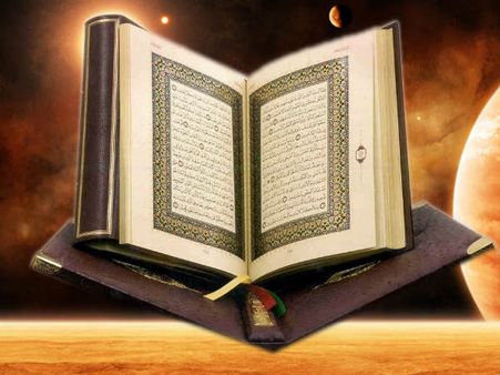 ശവ്വാല്‍ മാസപ്പിറവി ശനിയാഴ്ച; ചെറിയ പെരുന്നാള്‍ ഞായറാഴ്ച? ചന്ദ്രനെ കാണാനും സാധ്യതയില്ല!!