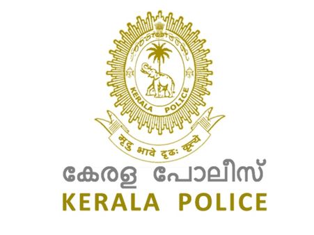 പുതുവൈപ്പിലെ സമരക്കാർക്കിടയിൽ തീവ്രവാദികൾ! 64 സ്ത്രീകളും 12 പുരുഷന്മാരും കസ്റ്റഡിയിലെന്ന് റൂറൽ എസ്പി