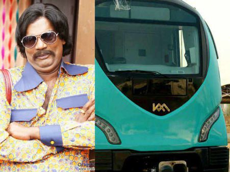 ദയവായി മെട്രോയെ വിട്ടേക്ക്..ഇത് നിങ്ങള്‍ക്കുള്ളതല്ല..!! സലിം കുമാറിന്റെ ഉപദേശ ട്രോള്‍...!