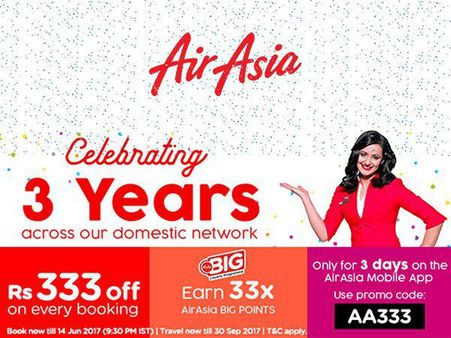 എയര്‍ ഏഷ്യയുടെ ആഭ്യന്തര സര്‍വ്വീസിന് മൂന്നു വര്‍ഷം..ആകര്‍ഷകമായ ഓഫര്‍!!!