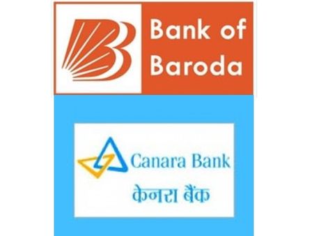 വീണ്ടും ലയനം...കനറാ ബാങ്കും ബാങ്ക് ഓഫ് ബറോഡയും ചെറിയ ബാങ്കുകളെ ഏറ്റെടുക്കും