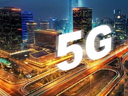 5ജി സ്പെക്ട്രം ലേലം:ആദ്യ ദിനം റെക്കോഡ് തുകയുടെ ലേലം..വിളിച്ചത് 1.45 ലക്ഷം കോടിക്ക്