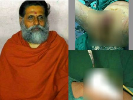 സ്വാമിയുടെ ലിംഗം മുറിച്ച പെണ്‍കുട്ടി വീട്ടുതടങ്കലില്‍? പിന്നില്‍ ആര്... കേരളം ഇനിയും ഞെട്ടും...