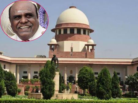 കർണ്ണന്‍ ശിക്ഷ അനുഭവിക്കണം: റദ്ദാക്കാനുള്ള ആവശ്യം സുപ്രീം കോടതി തള്ളി, ജാമ്യാപേക്ഷയും തള്ളി!!