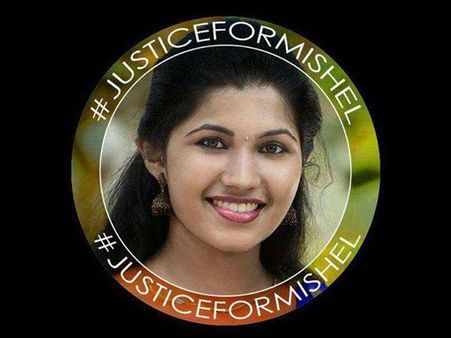 മിഷേലിന്റെ മരണം!! പിന്നിൽ ആ യുവാക്കളോ? ബൈക്കിൽ പിന്തുടർന്ന യുവാക്കളെ കുറിച്ച് ഇനി അറിയും!!