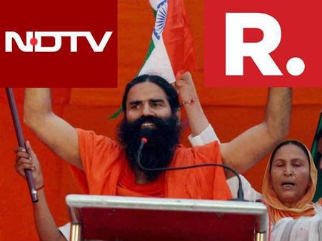 ചാനല്‍ രംഗം ബിജെപി പിടിച്ചടക്കും...!!! അടുത്തത് എന്‍ഡിടിവി...!!! പിന്നില്‍ രാംദേവ്...!!!