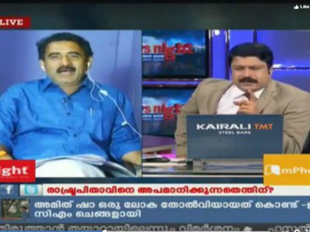 പേടിപ്പിക്കല്ലേ ഗോപാലകൃഷ്ണാ...ഇതെന്റെ ഷോ..!! ബിജെപി നേതാവിനെ വലിച്ച് കീറി ഒട്ടിച്ച് നികേഷ് കുമാർ..!!