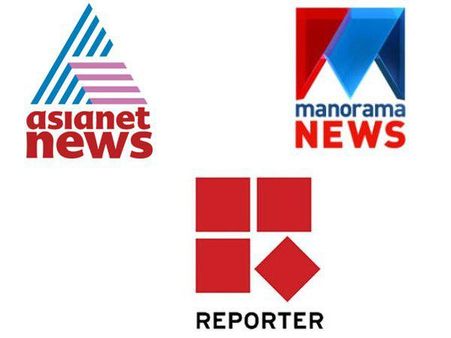 ഏഷ്യാനെറ്റ് ന്യൂസ് ബഹുദൂരം മുന്നില്‍..!! നികേഷിന്റെ റിപ്പോര്‍ട്ടറും സിപിഎം ചാനലും ഏഴയലത്തെങ്ങുമില്ല!