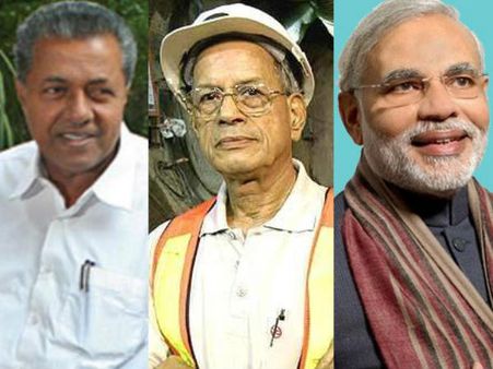 കൊച്ചി മെട്രോ ഉദ്ഘാടനവേദിയിൽ ശ്രീധരനെ ഒഴിവാക്കിയത് ആര്.. കേന്ദ്രമോ കേരളമോ? മോദിയെ തെറിപറയും മുമ്പ്!!