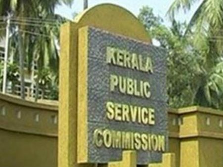 പിഎസ് സിയെ തള്ളി ഹൈക്കോടതി!! റദ്ദാക്കിയ റാങ്ക് ലിസ്റ്റുകൾ നീട്ടി!! തൊഴിൽ രഹിതർക്ക് തുല്യത വേണം!!