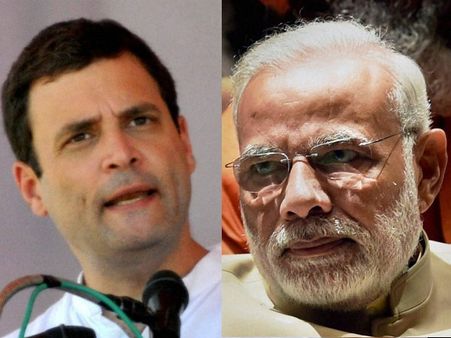 രാഹുല്‍ ഗാന്ധിക്ക് മോദിയുടെ പിറന്നാള്‍ ആശംസ...