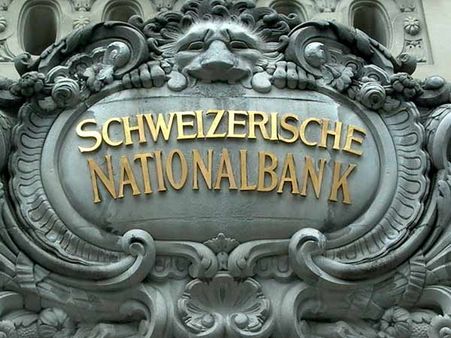 സ്വിസ് ബാങ്കില്‍ നിക്ഷേപം കുറയുന്നു, ഇന്ത്യ നിക്ഷേപിക്കുന്നത് ഏഷ്യന്‍ ബാങ്കുകളില്‍!