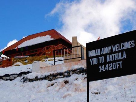 മാനസസരോവര്‍ യാത്രയ്ക്ക് മറ്റ് മാര്‍ഗ്ഗങ്ങള്‍!! നാഥുലാ ചുരം ചൈന അടച്ചിട്ടു, തുറക്കില്ലെന്ന് തിട്ടൂരം