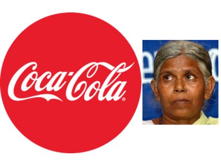 മയിലമ്മയുടെ ആത്മാവ് ചിരിക്കും... പ്ലാച്ചിമടയിലേക്ക് കൊക്ക കോള ഇനിയില്ല