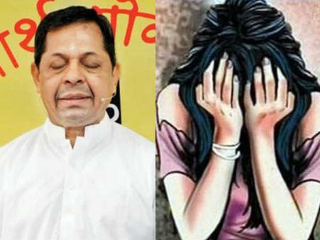 മോക്ഷം ലഭിക്കണമെങ്കില്‍ പെണ്‍കുട്ടികള്‍ വഴങ്ങണം..!! പ്രമുഖ യോഗഗുരുവിനെ പോലീസ് പൂട്ടി...!