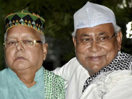 ആർജെഡി- ജെഡിയു ഭിന്നിപ്പ് രൂക്ഷമാകുന്നു!!! പ്രശ്ന പരിഹാര ശ്രമവുമായി സോണിയ ഗാന്ധി!!!