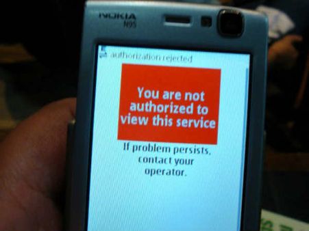 ഇന്റർനെറ്റ് സേവനങ്ങൾ പുന:സ്ഥാപിക്കണം!!! ഡാർജിലിംഗിൽ പ്രതിഷേധം!!!