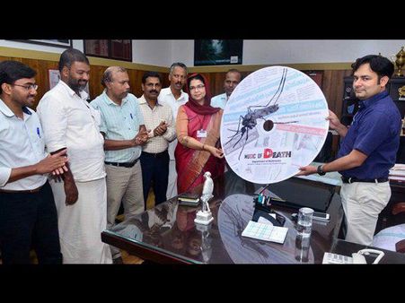 മഴക്കാല രോഗങ്ങളോട് ബൈ പറയണോ ?? 'മ്യൂസിക് ഒാഫ് ഡെത്ത്' സഹായിക്കും!!