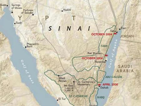 പലസ്തീന്‍ അതിര്‍ത്തിയില്‍ ചാവേര്‍ ആക്രമണം; 10 ഈജിപ്ഷ്യന്‍ സൈനികര്‍ കൊല്ലപ്പെട്ടു