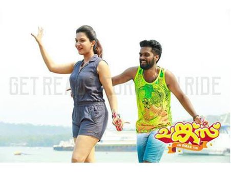 റിലീസിങ്ങ് ദിനത്തില്‍ തന്നെ വ്യാജനും..ചങ്ക്സിനെയും വെറുതെ വിട്ടില്ല..വ്യാജന്‍ ഇന്‍റര്‍നെറ്റില്‍ !!