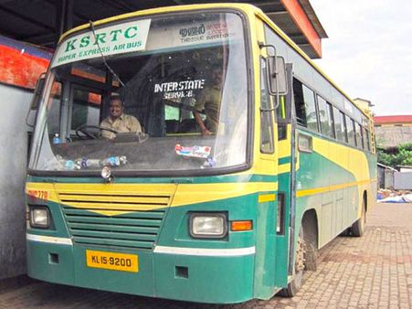 സൗജന്യയാത്ര കെഎസ്ആര്‍ടിസിയെ നഷ്ടത്തിലേക്ക് തള്ളിവിട്ടു. കണ്‍സഷന്‍ കാര്‍ഡ് നിരക്ക് വര്‍ധിപ്പിച്ചു !!
