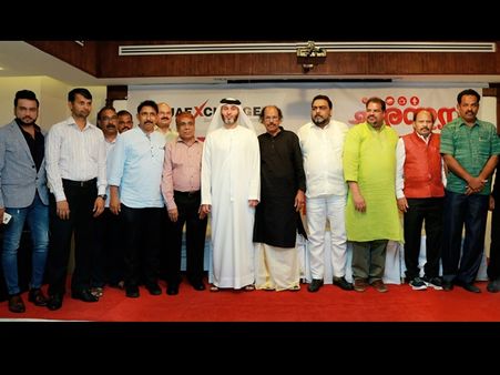 സാഹിത്യ പുരസ്‌കാരങ്ങള്‍ തലയില്‍ വെച്ച് നടക്കാനുള്ളതല്ല ' ചിരന്തന -യു എ ഇ എക്‌സ്‌ചേഞ്ജ് സാഹിത്യ പുരസ്‌കാരങ്ങള്‍ വിതരണം ചെയ്തു