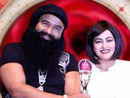 'വളര്‍ത്തുമകള്‍' ഹണിപ്രീതുമായി ഗുര്‍മീത് റാം റഹീമിന് അവിഹിത ബന്ധം? ലൈംഗികബന്ധം നേരിട്ട് കണ്ടുവെന്ന്