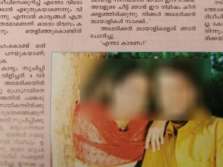 മറ്റൊരു നടിയ്ക്കെതിരെ അമേരിക്കയില്‍ ഗൂഢാലോചന നടന്നെന്നും പല്ലിശ്ശേരി... അതിനുപിന്നിലും ദിലീപ് എന്ന്