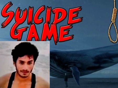 മാസങ്ങൾക്ക് മുന്പേ കൊലയാളി ഗെയിം കേരളത്തിൽ... പാലക്കാട് വിദ്യാര്‍ത്ഥിയുടെ ജീവനെടുത്തതും ബ്ലൂ വെയ്ൽ?