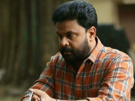 ദിലീപിനെ വീണ്ടും സ്കൈപ്പിലൂടെ ഹാജരാക്കും!പ്രാർത്ഥനയിൽ പങ്കെടുക്കാതെ,താടിയും മുടിയും മുറിക്കാതെ നടൻ..