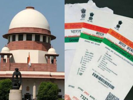 സ്വകാര്യത മൗലികാവകാശമാക്കിയത് ആധാറിന് കനത്ത തിരിച്ചടി.. മോദിയുടെ സ്വപ്നപദ്ധതി ഇല്ലാതായേക്കാം!