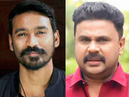 ദിലീപിന്റെ കണ്ടകശനി ധനുഷിനും...!! ആദ്യം സുചി ലീക്ക്‌സ്...ഇപ്പോഴിതാ അടുത്ത പണി..! നാണക്കേട് !!