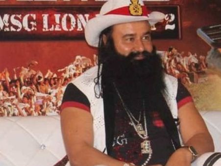 ഏസി ഇല്ല ഉറങ്ങുന്നത് തറയിൽ... ഗുർമീതിന്റെ ഇസെഡ്‌ പ്ലസ് സുരക്ഷ പിൻവലിച്ചു; ഇനി സാധാരണ തടവുകാരന്‍