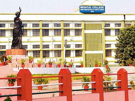 കന്യകയ്ക്ക് പകരം അവിവാഹിത !!! ഇന്ദിരാഗാന്ധി മെഡിക്കൽ സയൻസിലെ വിവാദ അപേക്ഷഫോമിൽ മാറ്റം !!