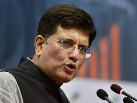 ട്വിറ്ററിൽ പണി പാളി!!! റഷ്യൻ റോഡിന്റെ ചിത്രത്തോടെ റോഡ് വൈദ്യുതീകരണത്തിന് മന്ത്രിയുടെ ട്വീറ്റ്