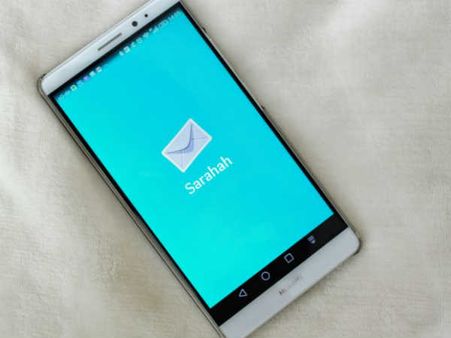 സൗദിയിൽ നിന്ന് സറാഹാഹ് ഇന്ത്യയിലെത്തി!!! അജ്ഞാത സന്ദേശം ഇന്ത്യയിൽ സൂപ്പർ ഹിറ്റ്!!