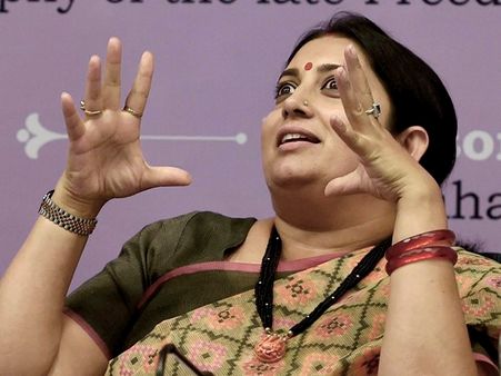 10വയസ്സുകാരനും 18കാരിയും തമ്മിൽ പ്രേമം, വിവാഹം, ഹണിമൂൺ! സ്മൃതി ഇറാനി ഇടപെട്ടു, ടിവി സീരിയൽ മുടങ്ങും?