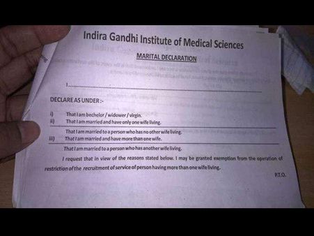 നിങ്ങൾ കന്യകയാണോ? എങ്കിൽ മാത്രം സർക്കാർ ജോലി!! സർക്കാർ ഉത്തരവ് വിവാദമാകുന്നു!