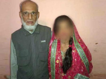 അഞ്ച് ലക്ഷം രൂപയ്ക്ക് പതിനാറുകാരിയെ 65 വയസ്സുകാരന് വിറ്റു !!! പരാതിയുമായി അമ്മ !!!