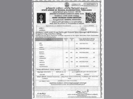 നീറ്റ് ചതിച്ചു; മെഡിക്കല്‍ പ്രവേശനം ലഭിക്കാതിരുന്ന ദളിത് പെണ്‍കുട്ടി ആത്മഹത്യ ചെയ്തു