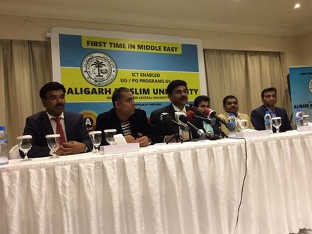 മൊബൈല്‍ ആപ്പ് വഴി അംഗീകൃത ഡിഗ്രി; കാമ്പസ് ജീവിതം ഇല്ലാതാകുമോ???