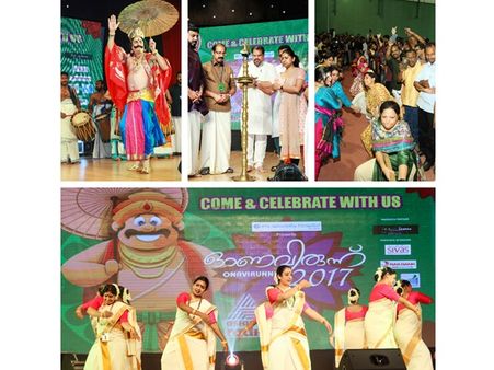 ഏഷ്യാനെറ്റ് റേഡിയോ ഓണവിരുന്നു ജനപങ്കാളിത്തം കൊണ്ട് ശ്രദ്ധേയമായി