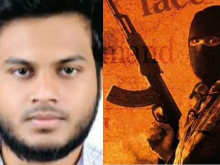 ഞാന്‍ ഐസിസിലെത്തി, കാത്തിരിക്കേണ്ട... ഞെട്ടിക്കുന്ന സന്ദേശം, അയച്ചത് മലപ്പുറം സ്വദേശി