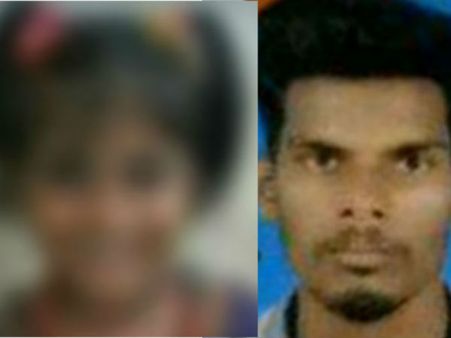 ഏഴു വയസ്സുകാരിയെ ചിറ്റപ്പന്‍ കൂട്ടിക്കൊണ്ടുപോയത് ഇതു പറഞ്ഞ്... മൃതദേഹത്തെ പോലും...