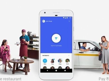 ഗൂഗിളിന്‍റെ തേജ് പുറത്തിറങ്ങി: പണികിട്ടുന്നത് ഭീമിനും പേടിഎമ്മിനും! ഇത് ഏറ്റവുമെളുപ്പം!