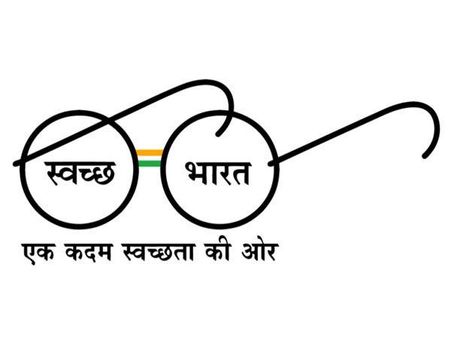 മുണ്ടുരിയലും വാഹനത്തില്‍ കടത്തലും: ഇതാണ് സ്വച്ഛ് ഭാരതിന്‍റെ ജാര്‍ഖണ്ഡ് സ്റ്റൈല്‍