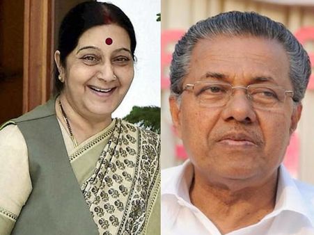 ഷാർജയിലെ തടവുകാരുടെ മോചനം.. കുമ്മനടിക്കാൻ നോക്കി സുഷമ സ്വരാജ്... വിട്ടുകൊടുക്കാതെ മലയാളികൾ!!