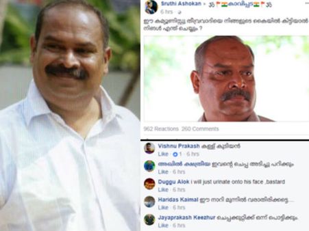 കയ്യും കാലും വെട്ടണം, ബാക്കി കത്തിക്കുക.. ലിംഗം ചൂഴ്‌ന്നെടുക്കണം.. അലൻസിയറിനെതിരെ സംഘികളുടെ കൊലവിളി!