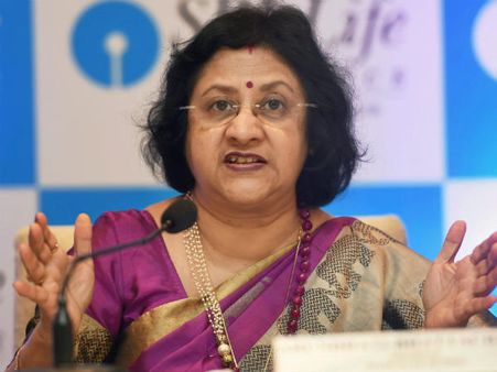 ചരിത്ര വനിത പടിയിറങ്ങുന്നു; എസ്ബിഐക്ക് പുതിയ സാരഥി... അരുന്ധതി ഭട്ടാചാര്യക്ക് ശേഷം രജനീഷ് കുമാര്‍