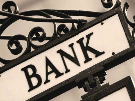 നിങ്ങളുടെ ബാങ്ക് അക്കൗണ്ട് ഇപ്പോള്‍ ആര്‍ക്കും കിട്ടും; വെറും 500 രൂപമതി, പിന്നില്‍ പാക് സംഘം